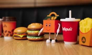 «Вкусно — и точка» отмечает трехлетие с момента открытия (ФОТО) «Вкусно — и точка» отмечает трехлетие с момента открытия (ФОТО)