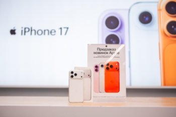 МегаФон назвал самый популярный у россиян цвет iPhone новой модели МегаФон назвал самый популярный у россиян цвет iPhone новой модели