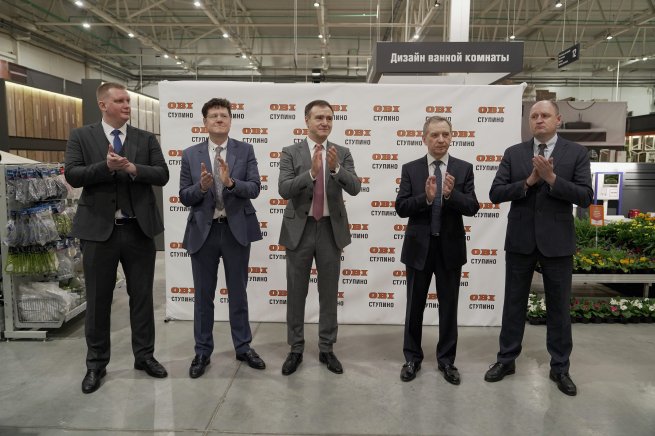 Компания OBI Россия открыла новый магазин уменьшенного формата