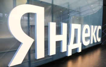 Владимир Потанин раскрыл детали покупки доли в «Яндексе» Владимир Потанин раскрыл детали покупки доли в «Яндексе»