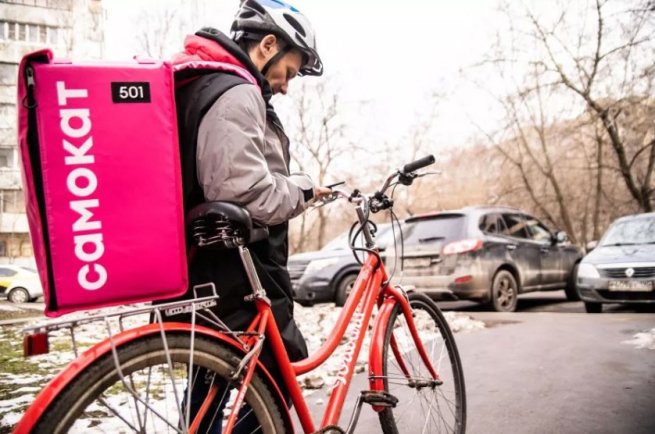 В онлайн-сервисе «Самокат» назначен новый генеральный директор В онлайн-сервисе «Самокат» назначен новый генеральный директор