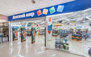 «Детский мир» растёт не по-детски «Детский мир» растёт не по-детски