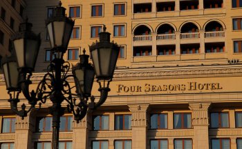 Отели Four Seasons в Москве и Петербурге продолжат работать в независимом статусе Отели Four Seasons в Москве и Петербурге продолжат работать в независимом статусе