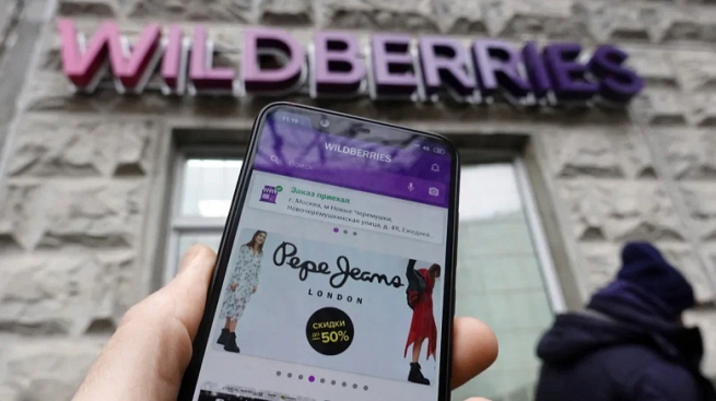 Wildberries запустил экспресс-доставку в Москве Wildberries запустил экспресс-доставку в Москве