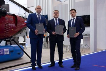 Почта России и «Аэромакс» будут вместе развивать беспилотную доставку в ЯНАО Почта России и «Аэромакс» будут вместе развивать беспилотную доставку в ЯНАО