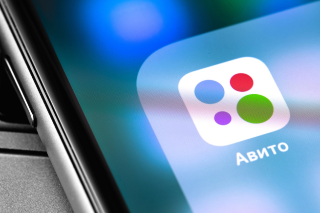 Приложение «Авито» исчезло из Appstore Приложение «Авито» исчезло из Appstore