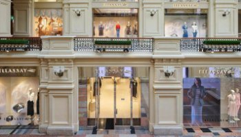 Bosco планирует запустить в России 15 бутиков люксовых китайских брендов одежды Bosco планирует запустить в России 15 бутиков люксовых китайских брендов одежды