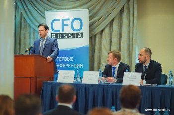 Конференция «Налоговое планирование в ритейле» пройдёт 25 августа Конференция «Налоговое планирование в ритейле» пройдёт 25 августа