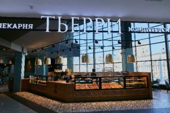 В Белоруссии откроется первый фудмолл В Белоруссии откроется первый фудмолл