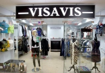 По итогам 2015 года российские сети сократились до 65% По итогам 2015 года российские сети сократились до 65%