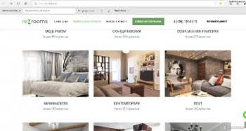 Группа «Самолет» покупает более 30% в маркетплейсе Rerooms Группа «Самолет» покупает более 30% в маркетплейсе Rerooms