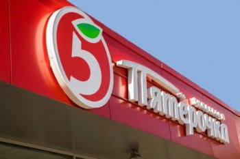 Бесконтактный HR: какие изменения в HR-процессах «Пятёрочки» помогли снизить текучесть и повысить лояльность сотрудников Бесконтактный HR: какие изменения в HR-процессах «Пятёрочки» помогли снизить текучесть и повысить лояльность сотрудников