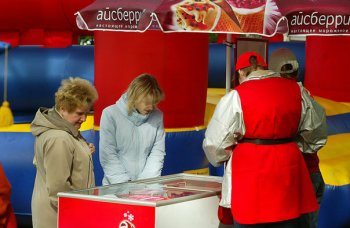 ГК Айсберри вошла в состав Руспродсоюза ГК Айсберри вошла в состав Руспродсоюза