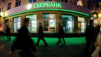 Потребительский индекс Sberbank CIB достиг максимума с 2015 года Потребительский индекс Sberbank CIB достиг максимума с 2015 года