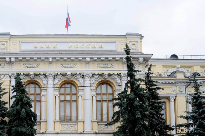 ЦБ внепланово повысил ключевую ставку до 12% ЦБ внепланово повысил ключевую ставку до 12%