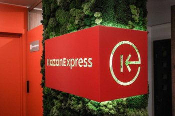 От аналитики до креатива: как маркетплейс KazanExpress масштабирует подбор с помощью инструментов онлайн-рекрутинга От аналитики до креатива: как маркетплейс KazanExpress масштабирует подбор с помощью инструментов онлайн-рекрутинга