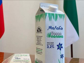 Республика Коми представила бумажную упаковку для продукции от бренда Komipak Республика Коми представила бумажную упаковку для продукции от бренда Komipak