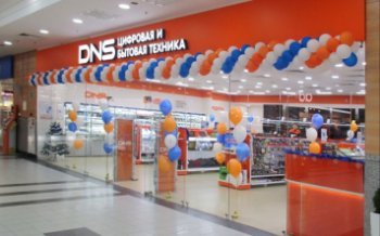 DNS приобрела вторую партию постаматов PickPoint DNS приобрела вторую партию постаматов PickPoint