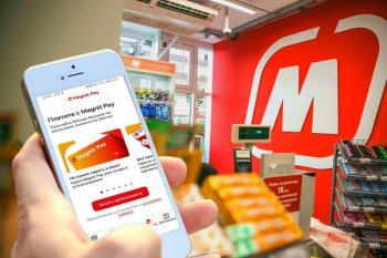 «Магнит» выпустил 5 млн платёжных карт Magnit Pay «Магнит» выпустил 5 млн платёжных карт Magnit Pay
