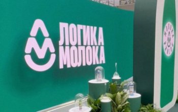 «Логика молока» инвестировала 350 млн рублей в расширение производства в Подмосковье «Логика молока» инвестировала 350 млн рублей в расширение производства в Подмосковье