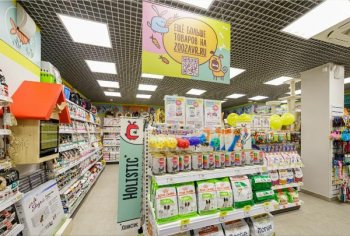 «Зоозавр» дебютировал в Дмитрове «Зоозавр» дебютировал в Дмитрове