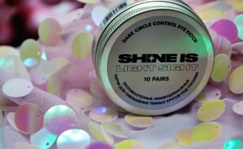 Основанный при поддержке «ВкусВилла» Фонд инвестировал в бренд косметики Основанный при поддержке «ВкусВилла» Фонд инвестировал в бренд косметики