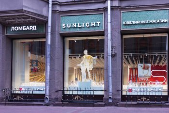 SUNLIGHT открыл флагман на месте элитного бутика «Самоцветы» на Арбате (Фото) SUNLIGHT открыл флагман на месте элитного бутика «Самоцветы» на Арбате (Фото)