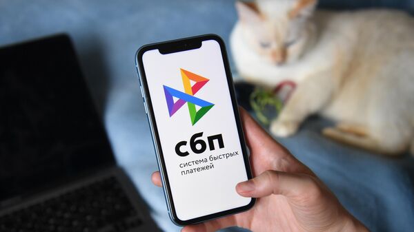 Эксперт объяснила резко возросшее число платежей по СБП Эксперт объяснила резко возросшее число платежей по СБП