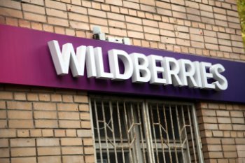 Wildberries снимет с витрины ароматические ингаляторы Wildberries снимет с витрины ароматические ингаляторы