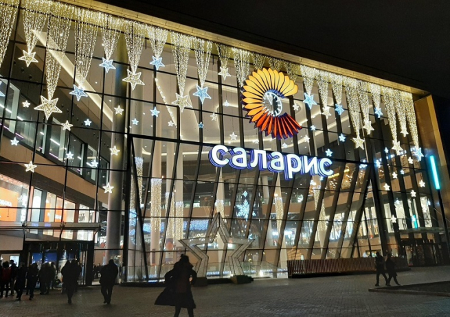 Компания «Первый» рассматривает покупку ТРЦ «Саларис» в Новой Москве Компания «Первый» рассматривает покупку ТРЦ «Саларис» в Новой Москве