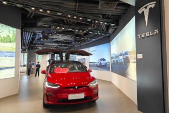 Tesla впервые превзошла Audi в мировых продажах автомобилей Tesla впервые превзошла Audi в мировых продажах автомобилей