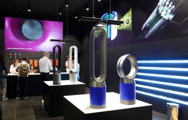 Dyson сократил прибыль почти наполовину Dyson сократил прибыль почти наполовину