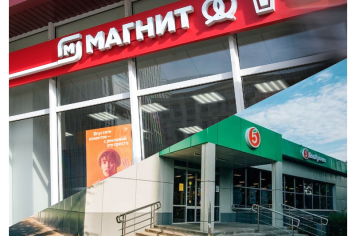 «Магниту» и «Пятерочке» в Салехарде назначен штраф за антисанитарию «Магниту» и «Пятерочке» в Салехарде назначен штраф за антисанитарию