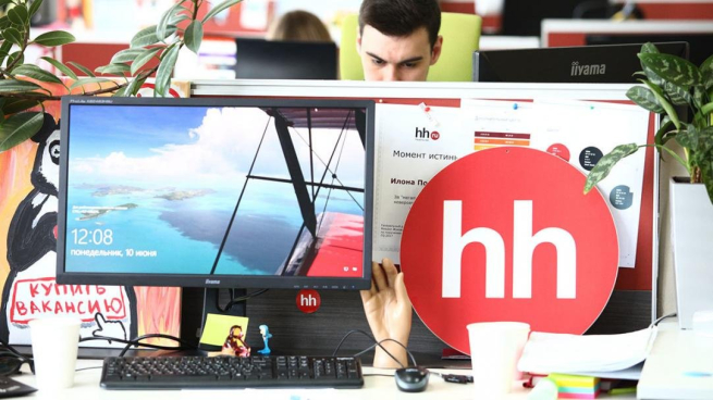 HeadHunter планирует сменить штаб-квартиру HeadHunter планирует сменить штаб-квартиру