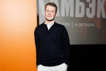 «Кинопоиск» возглавит Николай Буц «Кинопоиск» возглавит Николай Буц