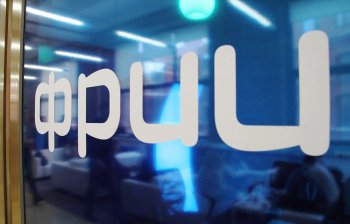 ФРИИ подал в суд на главу сервиса поиска жилья «Румбери» ФРИИ подал в суд на главу сервиса поиска жилья «Румбери»