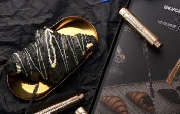«ВкусВилл» и Vivienne Sabó запустили продуктовую коллаборацию (ФОТО) «ВкусВилл» и Vivienne Sabó запустили продуктовую коллаборацию (ФОТО)