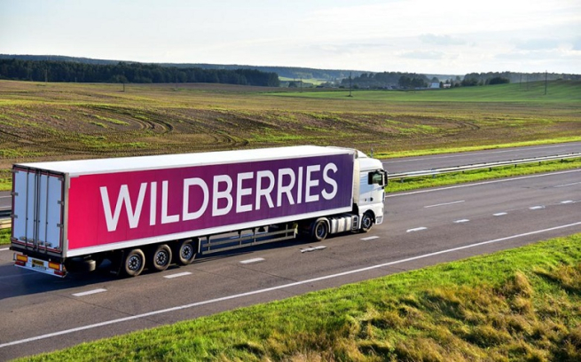 Wildberries арендует в Подмосковье крупный склад Wildberries арендует в Подмосковье крупный склад