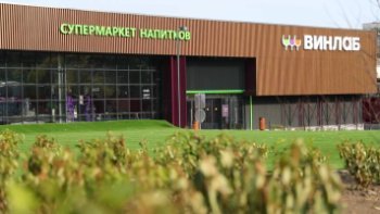 «ВинЛаб» открыл флагманский магазин нового формата «ВинЛаб» открыл флагманский магазин нового формата