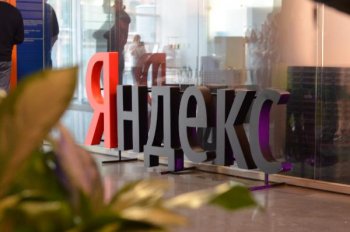 Яндекс запустил сервис для оплаты покупок по частям Яндекс запустил сервис для оплаты покупок по частям
