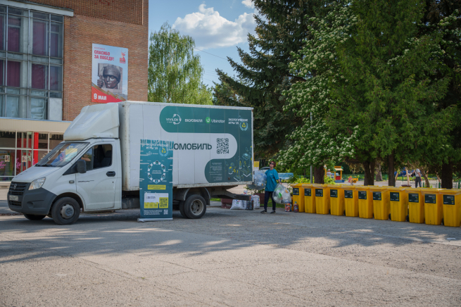 «ВкусВилл» запустил экомобиль для сбора вторсырья «ВкусВилл» запустил экомобиль для сбора вторсырья