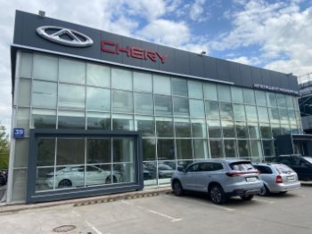 В России импорт автомобилей Chery упал в 100 раз В России импорт автомобилей Chery упал в 100 раз