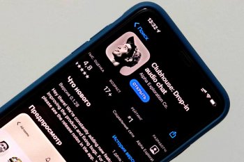 Как бизнес может использовать Clubhouse? Компании делятся опытом Как бизнес может использовать Clubhouse? Компании делятся опытом