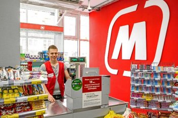 «Магнит» запустил для сотрудников вебинары с психологами «Магнит» запустил для сотрудников вебинары с психологами