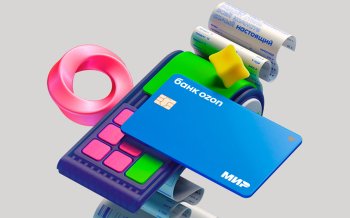 Банки маркетплейсов показали убытки по итогам 2022 года Банки маркетплейсов показали убытки по итогам 2022 года