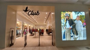 Турецкий бренд Club официально вышел на российский рынок (Фото) Турецкий бренд Club официально вышел на российский рынок (Фото)