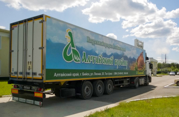 Предприятие «Алтайский бройлер», пострадавшее от пожара, возобновит работу в октябре Предприятие «Алтайский бройлер», пострадавшее от пожара, возобновит работу в октябре