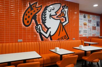 Американская сеть Little Caesars открыла первые пиццерии в России Американская сеть Little Caesars открыла первые пиццерии в России