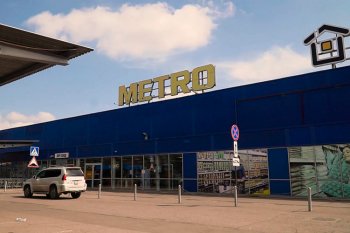 Глобальные игроки улучшают логистику с Relog: кейс METRO Глобальные игроки улучшают логистику с Relog: кейс METRO
