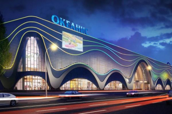 ТРЦ Oceanis Mall открылся в новом аквапарке Нижнего Новгорода ТРЦ Oceanis Mall открылся в новом аквапарке Нижнего Новгорода